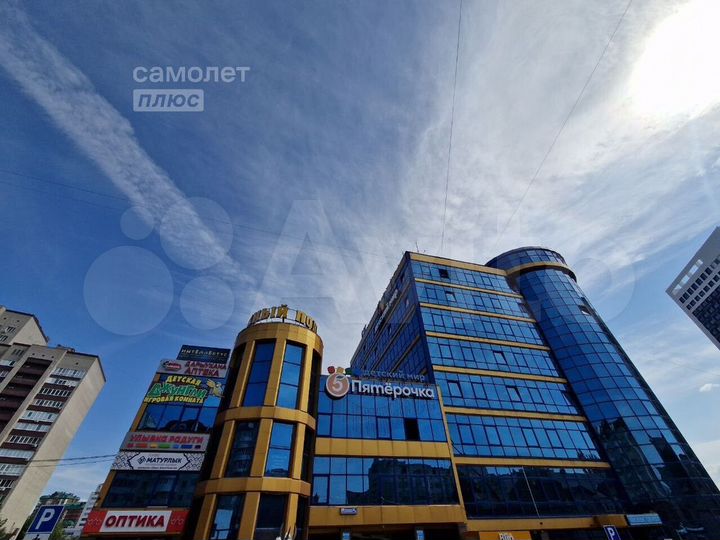 Продам торговое помещение, 58 м²