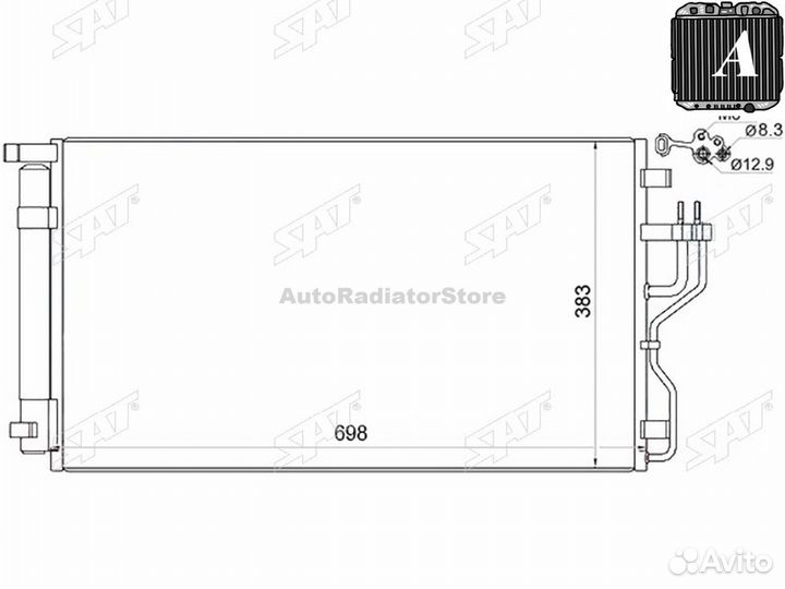 Радиатор кондиционера Hyundai ix35 09-15 / Tucson 09-15 / Kia Sportage 10-16