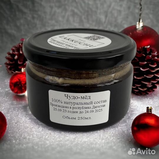 Чудо-мёд источник мужской силы и энергии