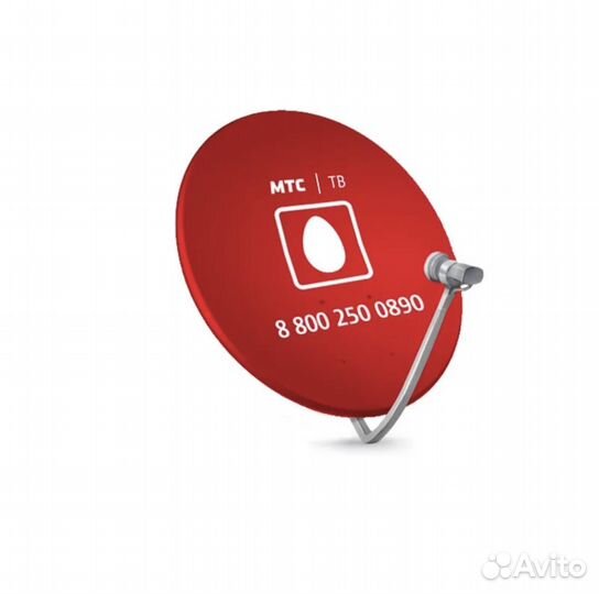 Спутниковая антенна МТС