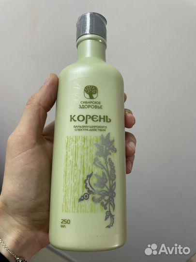 Корень Сибирское здоровье