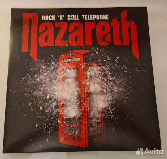 Nazareth Telephone, Joe Cocker Sheffield Steel 2LP