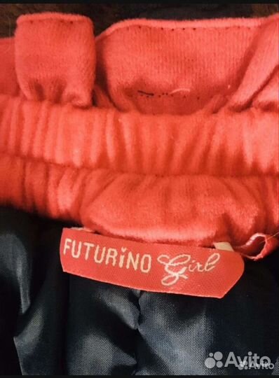 Зимние брюки