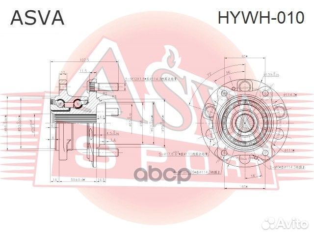 Ступица задняя hyundai tucson 2018