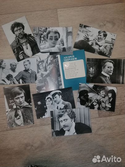 Открытки СССР чистые