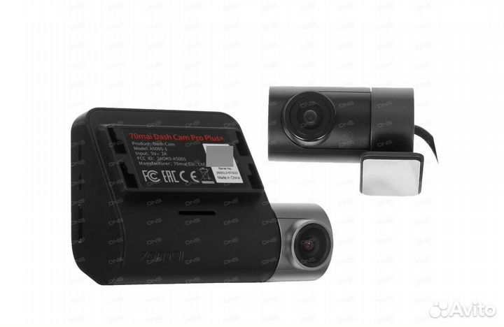 Новый 70MAI Dash Cam Pro Plus+ (+камера зад.вида)