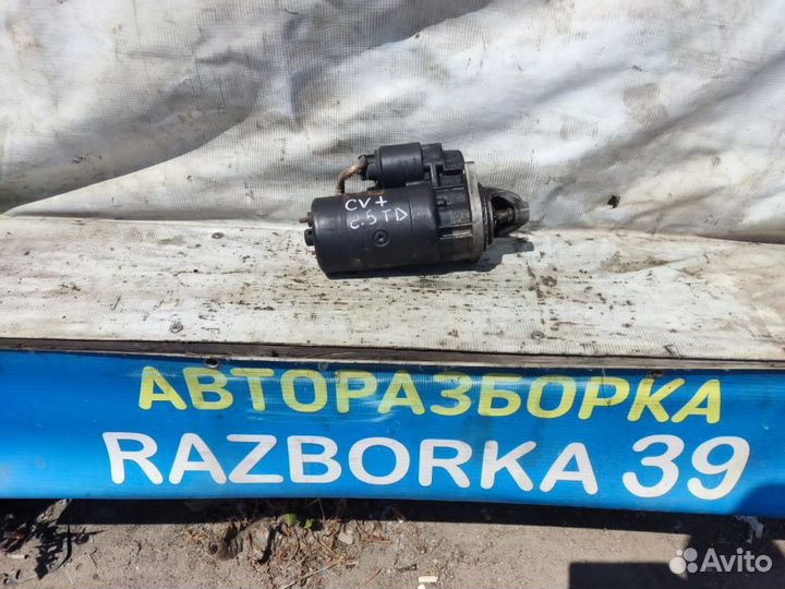 Chrysler Voyager 3 стартер 2.5 турбодизель