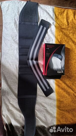 Бандаж для беременных