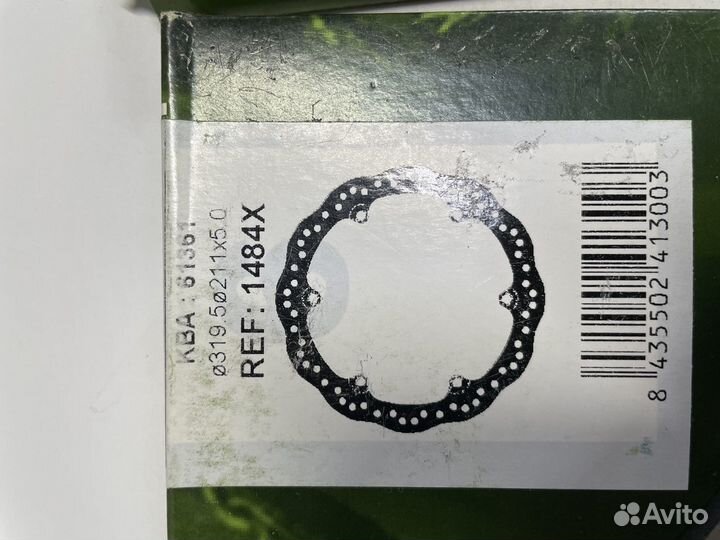 Передние тормозные диски NG Brake 320 mm