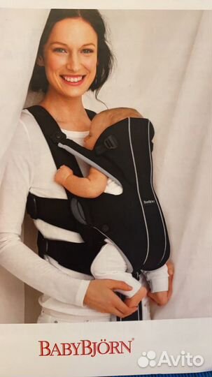 Эргорюкзак babybjorn miracle