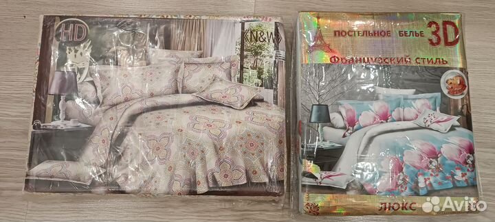 Новое 2-сп постельное белье
