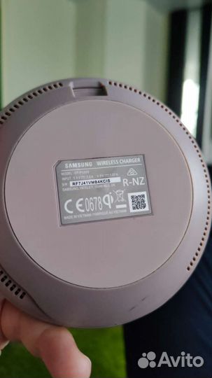 Беспроводная зарядка samsung