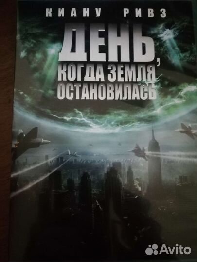 DVD-диски(1)