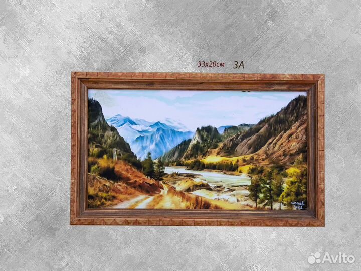 Фотокартина