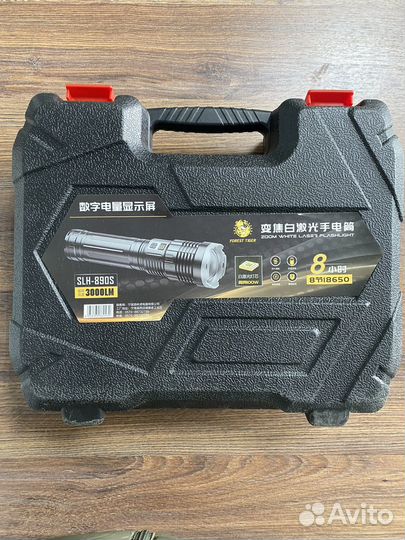 Фонарь светодиодный аккумуляторный