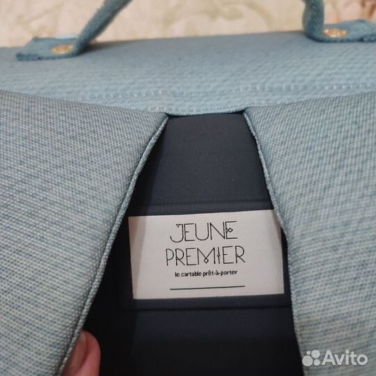 Портфель Jeune Premier