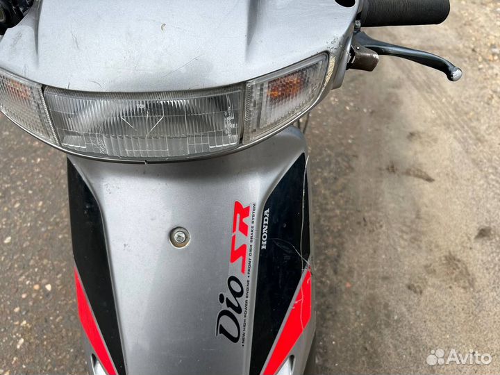 Honda dio af18