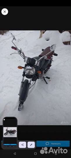 Продам Альфу 110куб