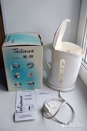 Электрочайник 