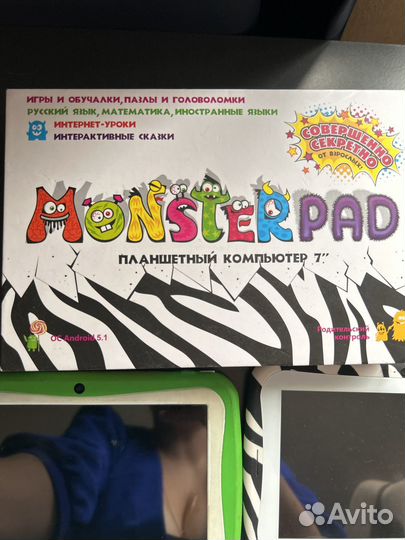 Планшетный компьютер