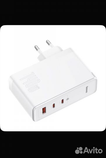 Зарядное устройство 140w Gan Baseus