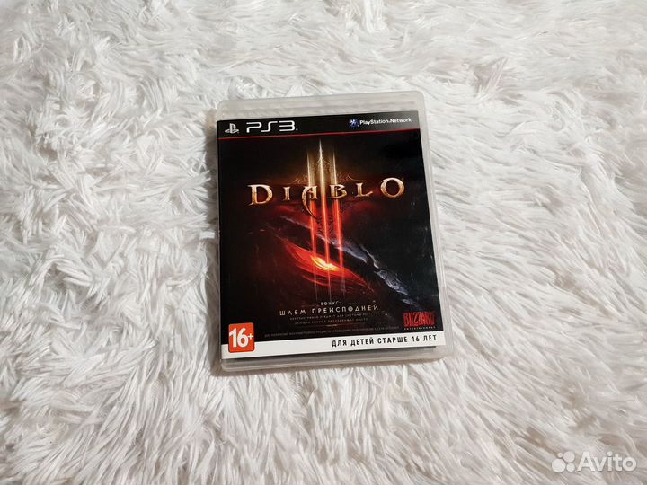 PS3. Diablo III 3. Возможен обмен