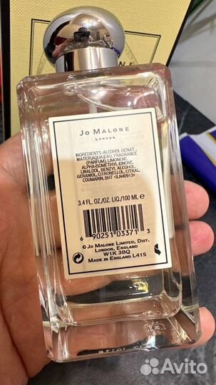 Jo malone london wood sage & SSS Одеколон 100мл
