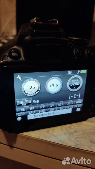 Зеркальный фотоаппарат nikon d5300