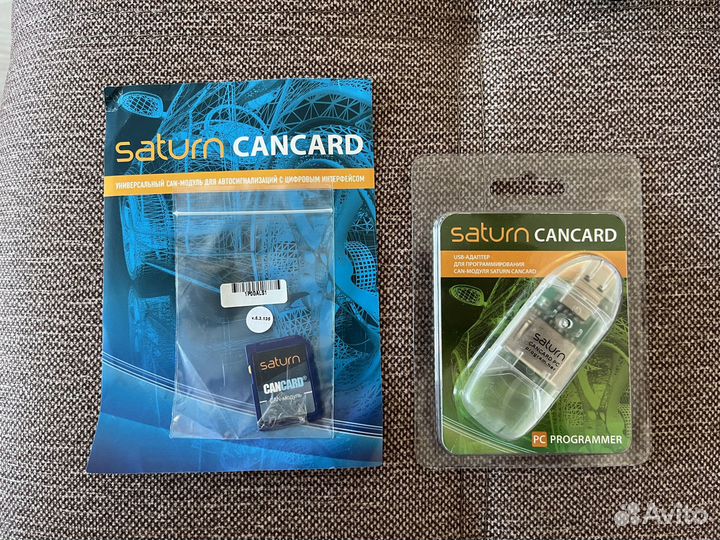 Saturn cancard и адаптер
