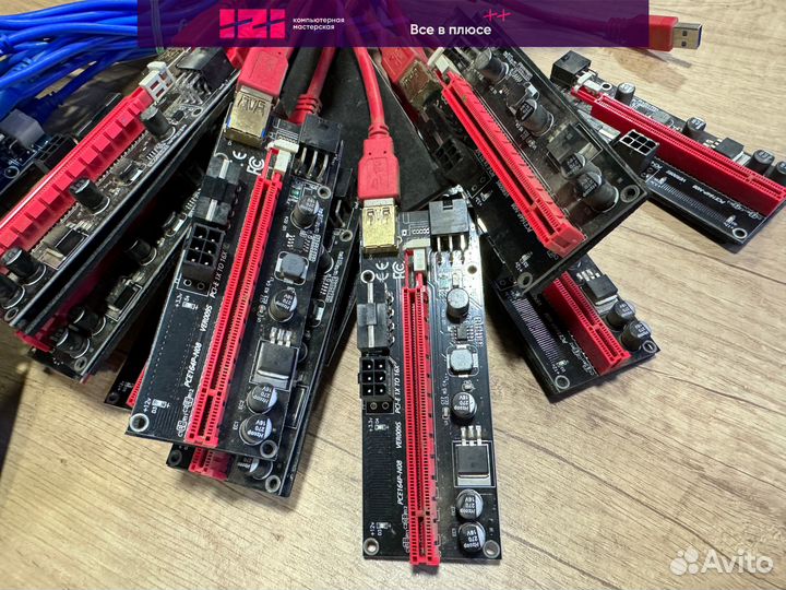 Райзеры для видеокарт