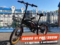 Электровелосипед Kugoo V1 Pro.2-х местный до 120кг