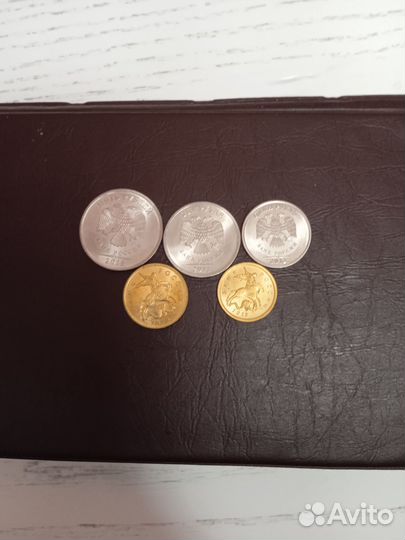 Набор монет
