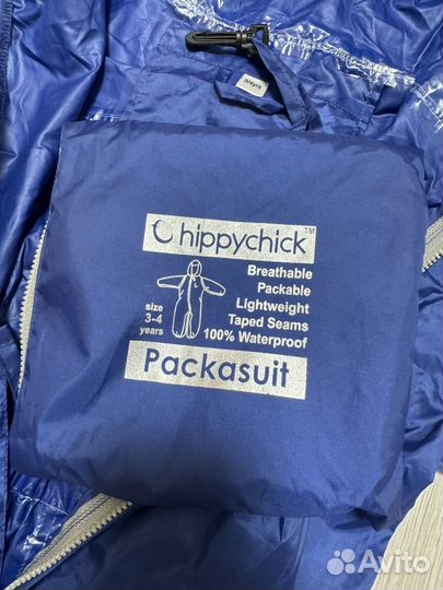 Комбинезон-дождевик Hippychick