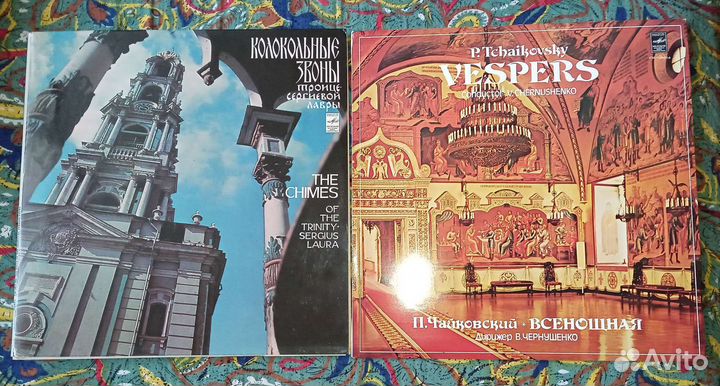 Пластинки с духовной музыкой