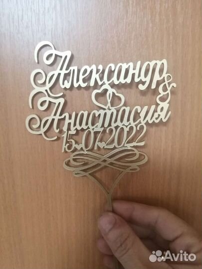 Гравировка на любом матерьяле