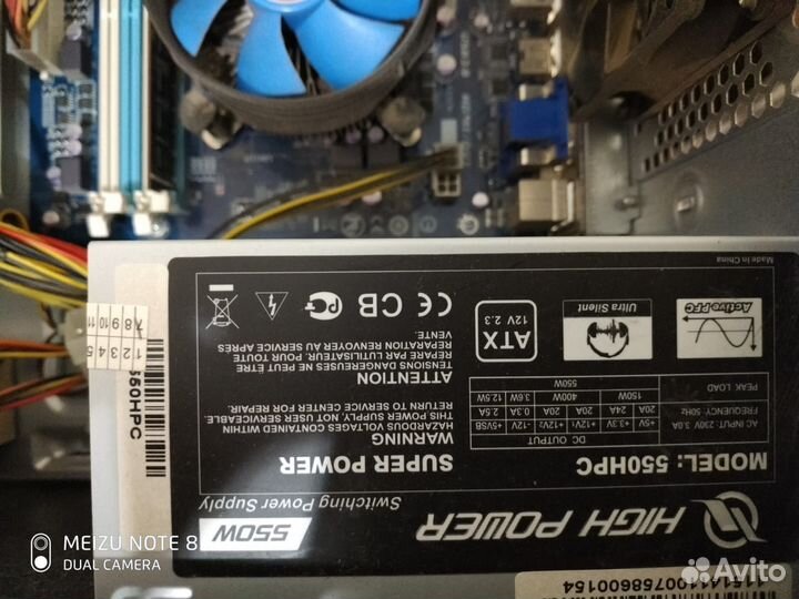 Системный блок i7 3770 8gb