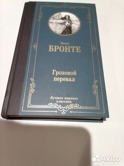 Редкие книги ссср,на татарском языке