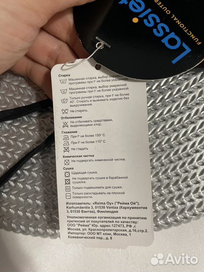 Шапка ушанка новая lassie