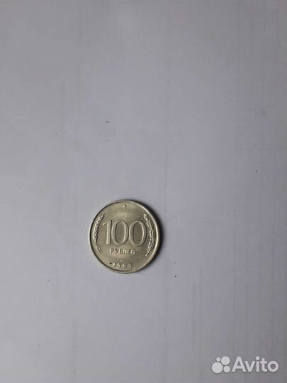 Монеты России