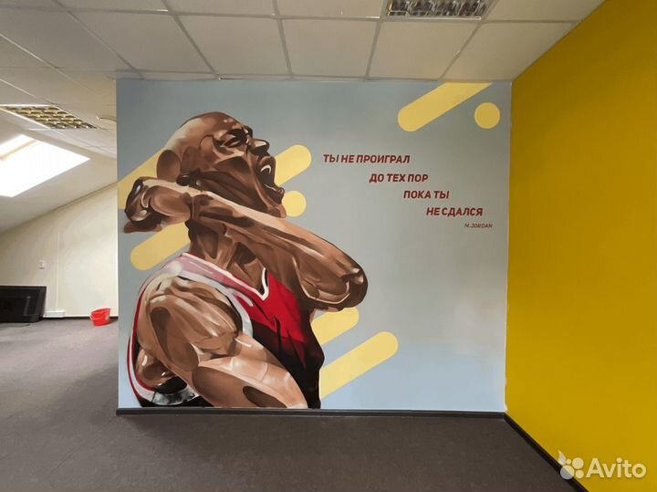 Граффити оформление. Роспись стен