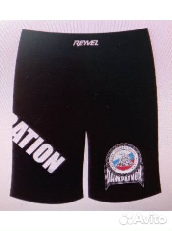 Шорты Панкратион