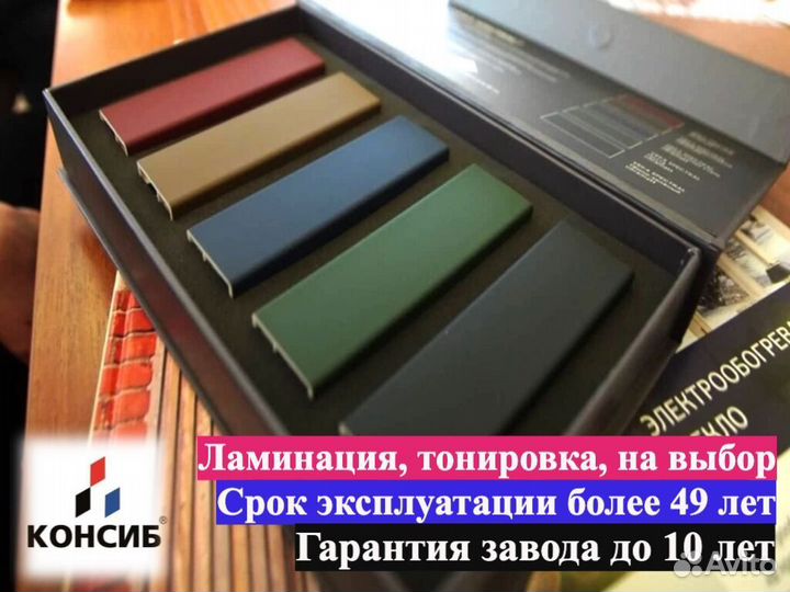 Окна и двери, под заказ, от завода производителя