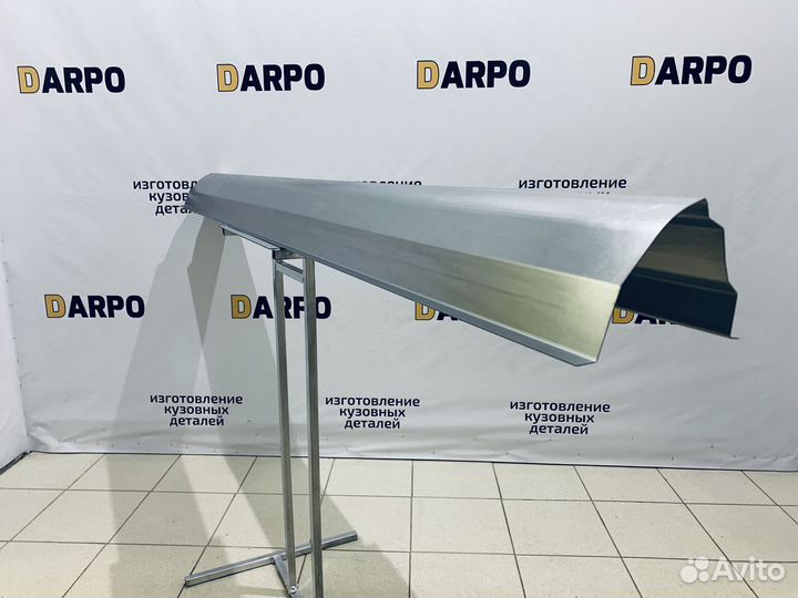 Пороги кузовные на Volkswagen и др