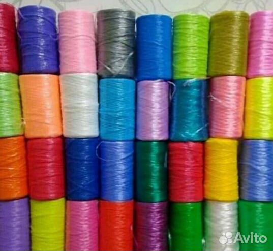 Полипропиленовая нить для мочалок