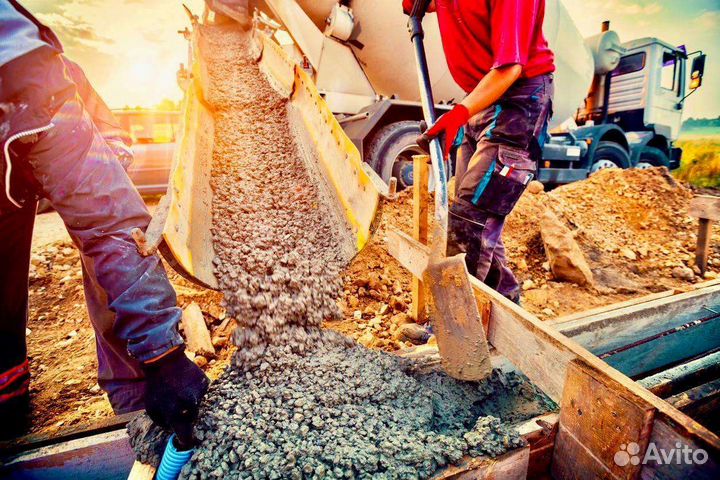 Бетон доставка от производителя