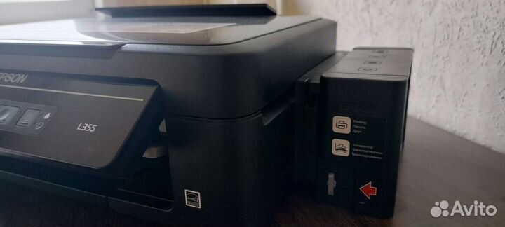 Мфу струйный epson с снпч