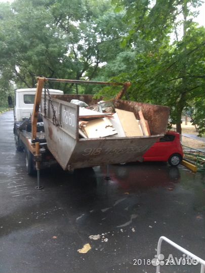 Вывоз мусора + контейнер-лодочка