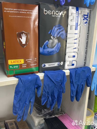 Латекс high risk
