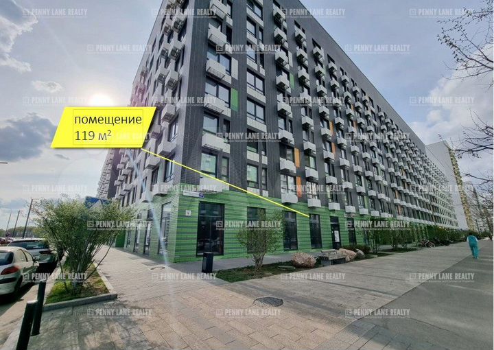 Продам торговое помещение, 164 м²