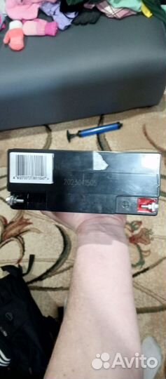 Аккумулятор